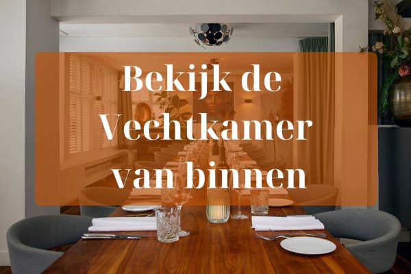 Bekijk de Vechtkamer van binnen