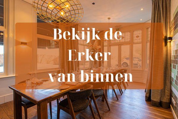 Bekijk de Erker van binnen